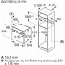 HBA572BB4 Bosch Φούρνος άνω Πάγκου 71lt Π59.4εκ. Μαύρος